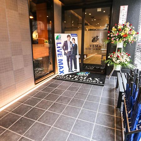 Hotel Livemax Chiba Minato Eki-Mae Εξωτερικό φωτογραφία