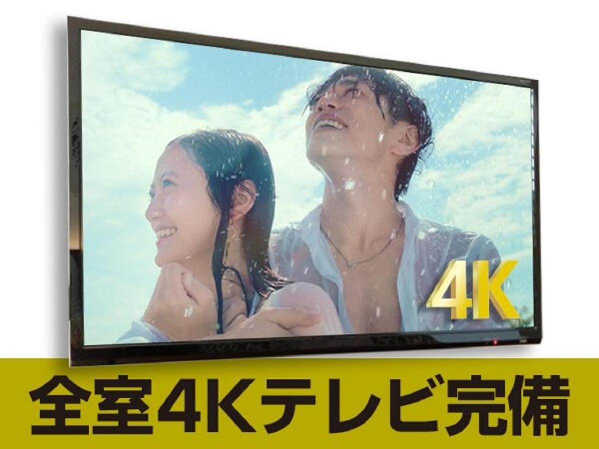 Hotel Livemax Chiba Minato Eki-Mae Εξωτερικό φωτογραφία