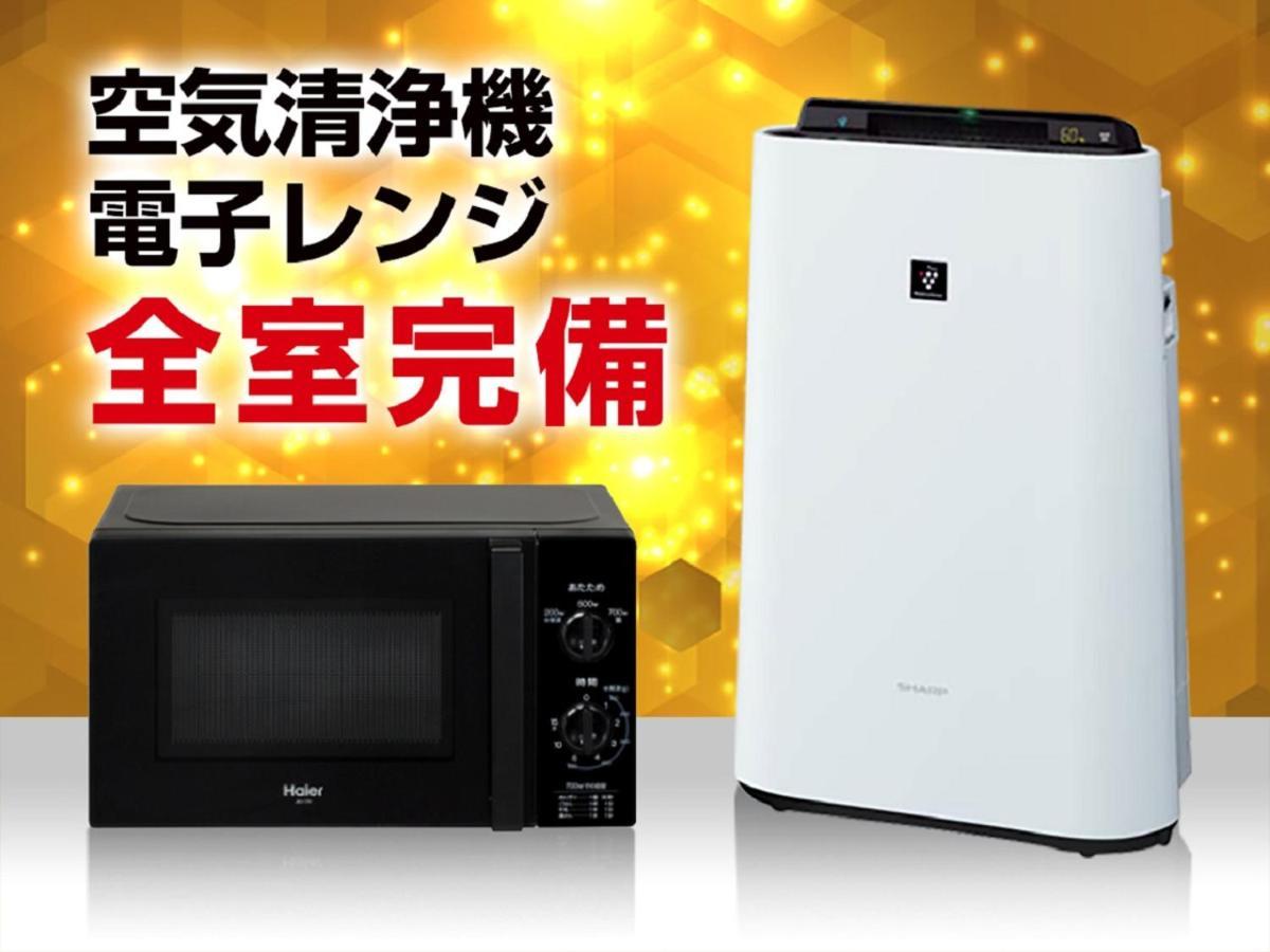 Hotel Livemax Chiba Minato Eki-Mae Εξωτερικό φωτογραφία