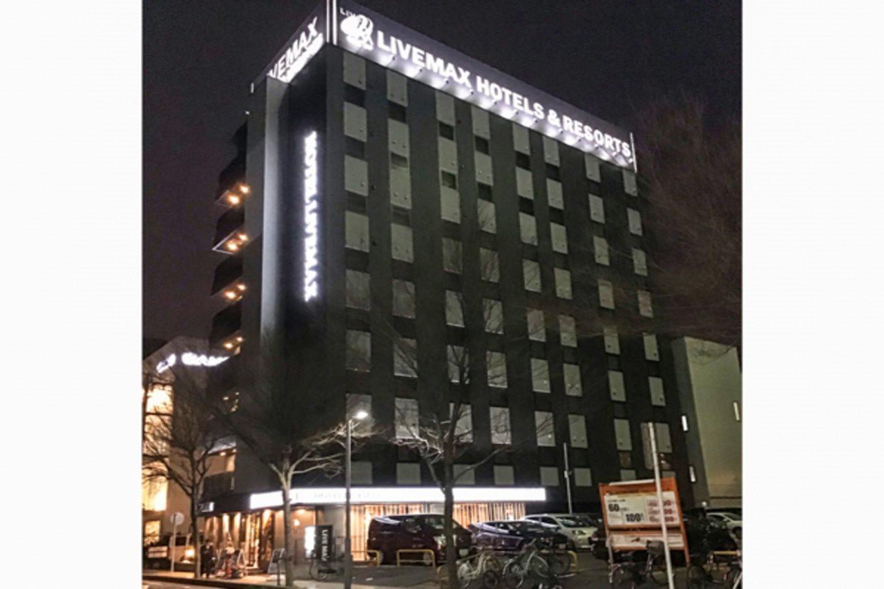 Hotel Livemax Chiba Minato Eki-Mae Εξωτερικό φωτογραφία